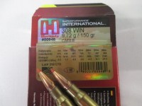 GMX308 (2)